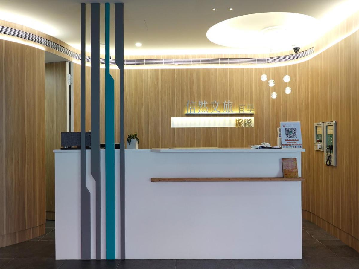 Trust Hotel Tainan Buitenkant foto