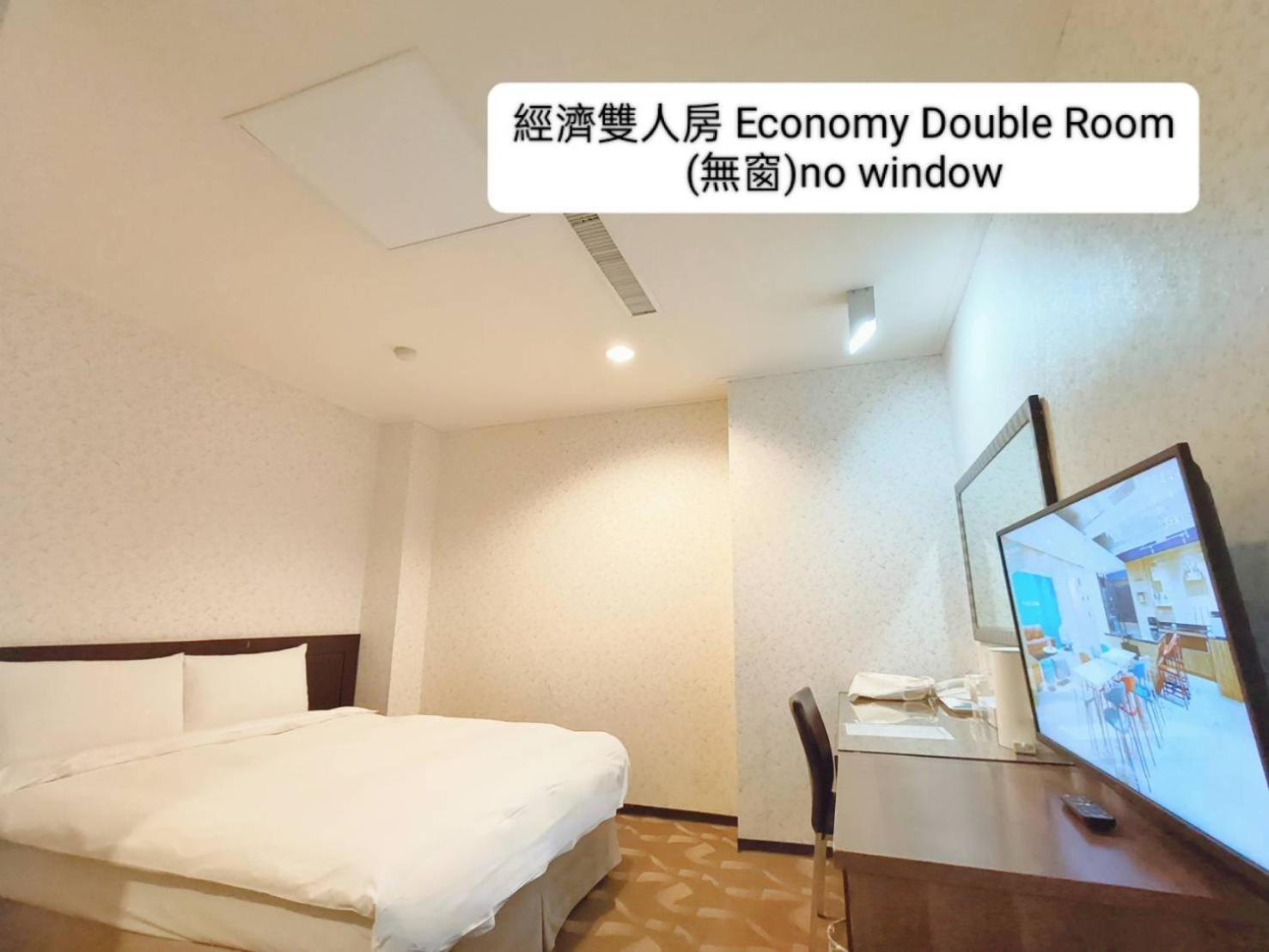 Trust Hotel Tainan Buitenkant foto