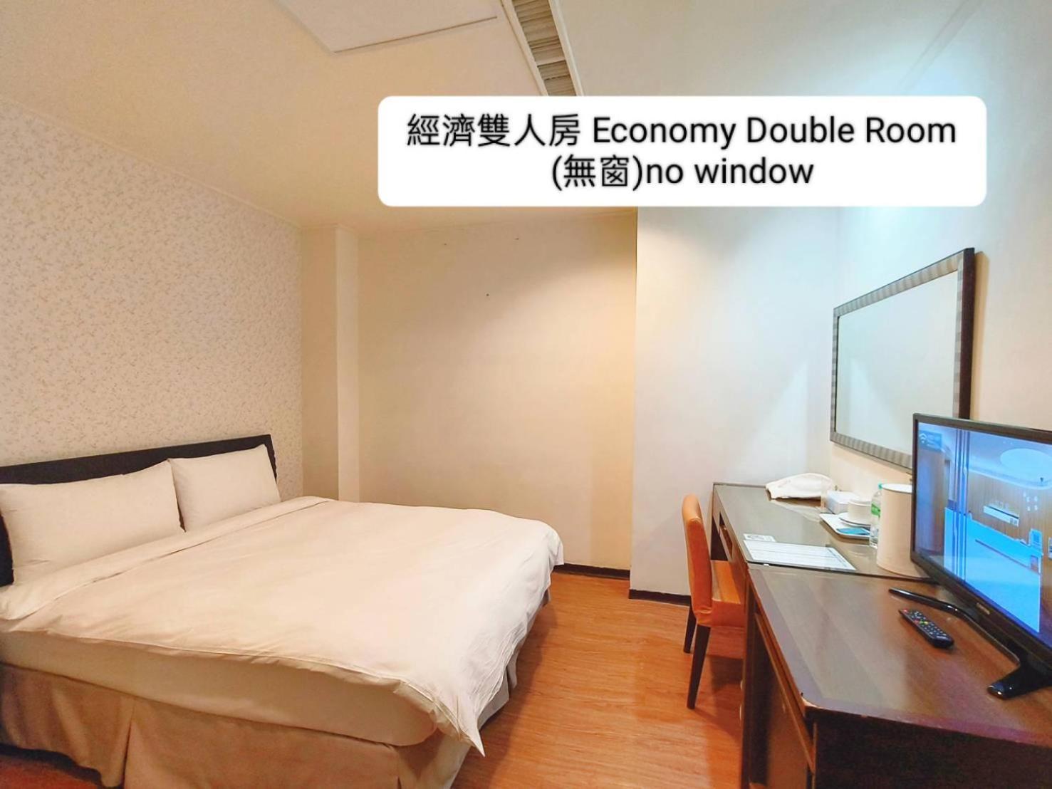 Trust Hotel Tainan Buitenkant foto