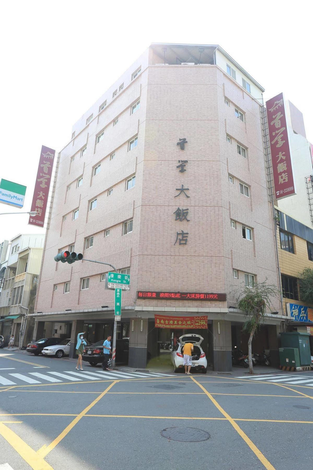 Trust Hotel Tainan Buitenkant foto